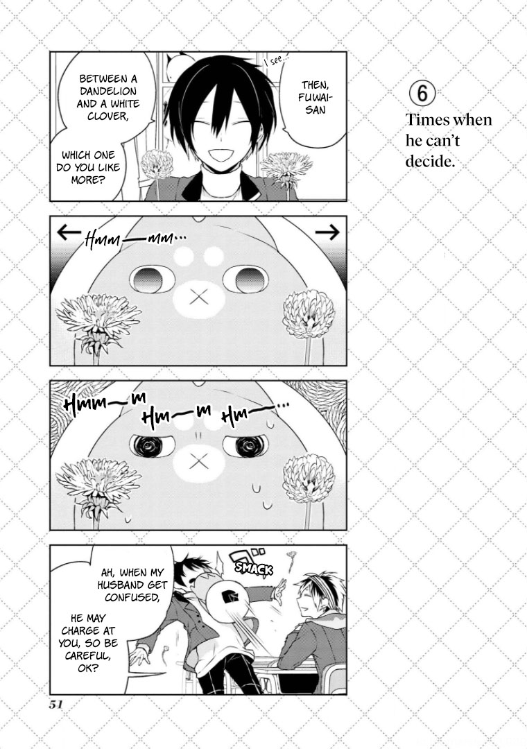 Jingai-san no Yome Vol. 1 Ch. 3 第7页
