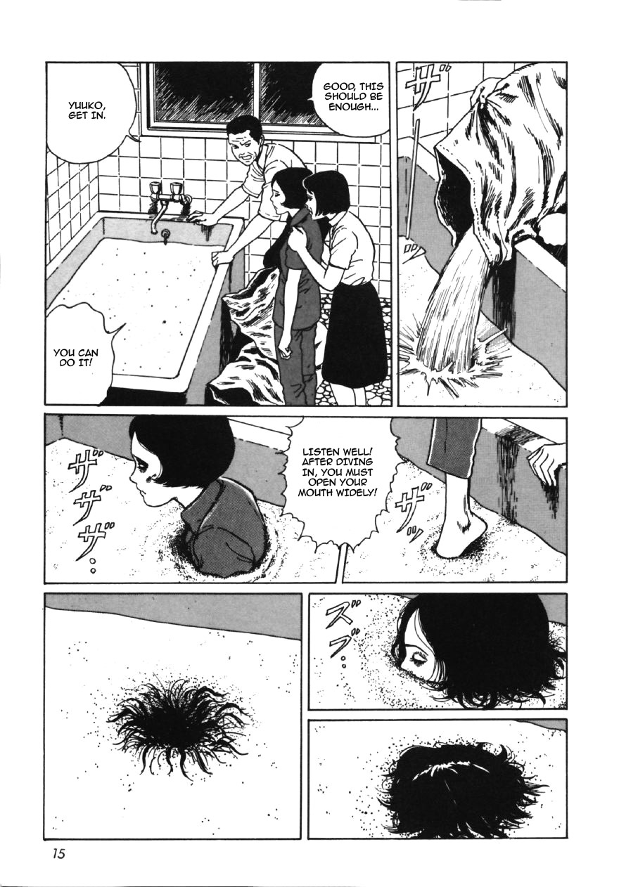 Junji Ito Horror Manga Collection Slug Girl 第13页