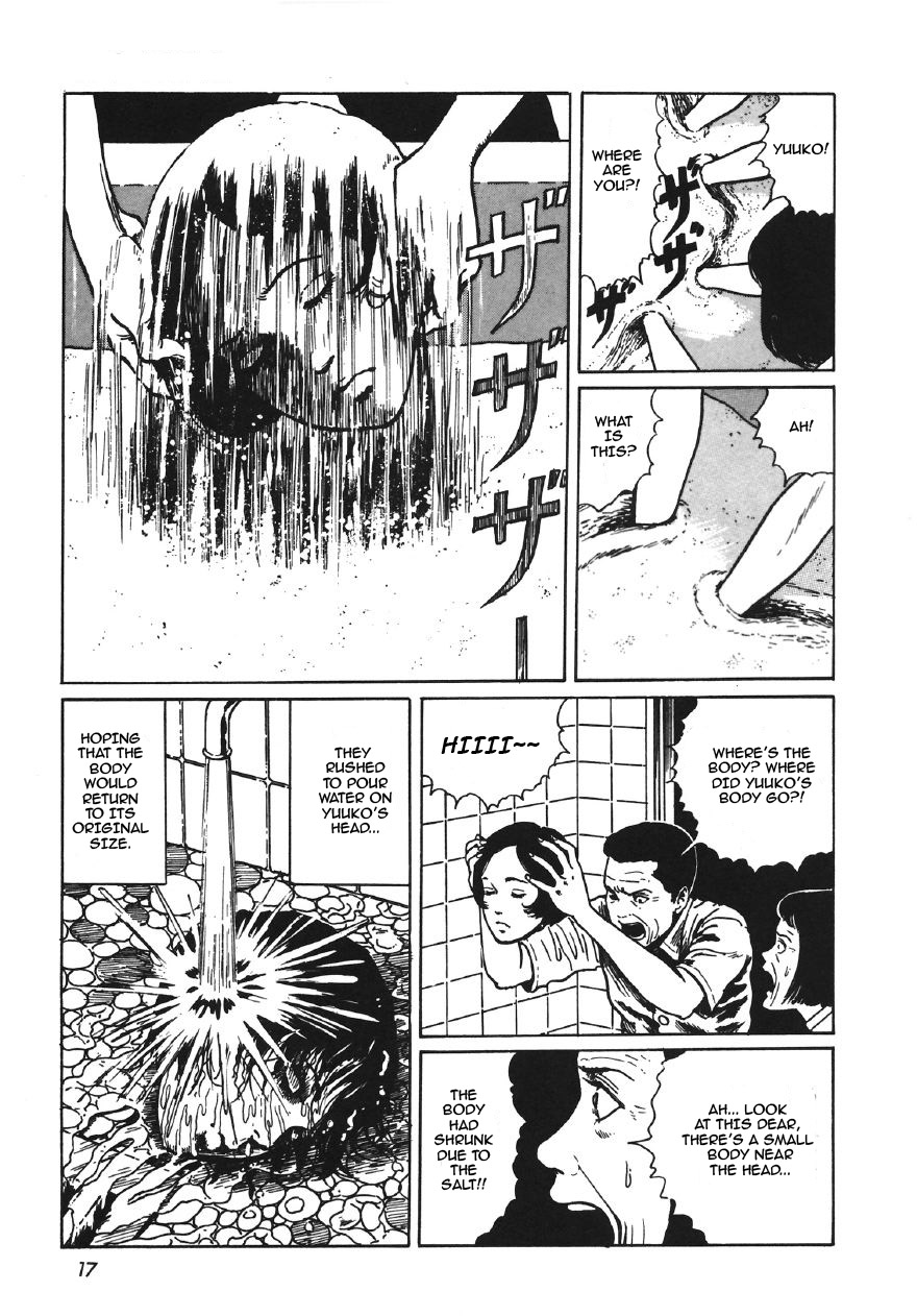 Junji Ito Horror Manga Collection Slug Girl 第15页