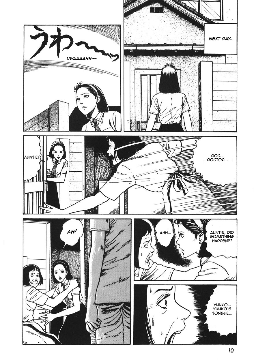 Junji Ito Horror Manga Collection 第8页