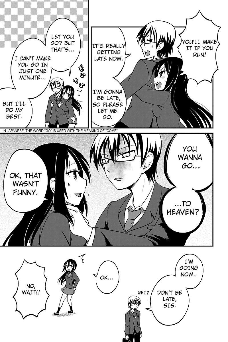 Kyoudai hodo Chikaku Tooimono wa Nai Big Sis At School (Part 1) 第11页