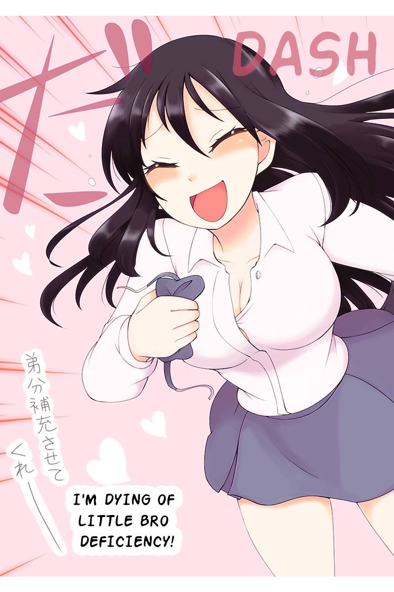 Kyoudai hodo Chikaku Tooimono wa Nai 第3页