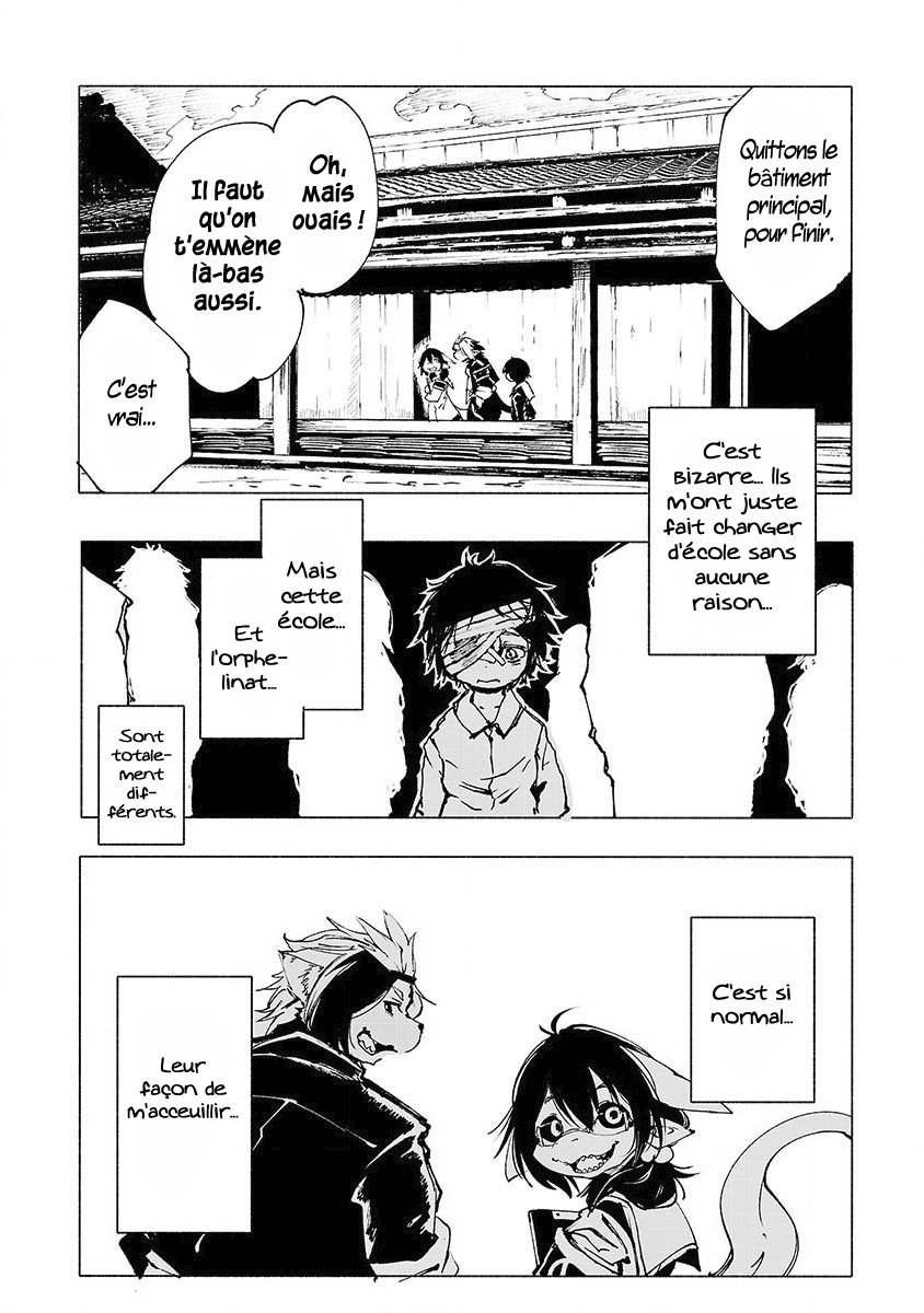 Kemono Giga Accueil Chaleureux 第18页