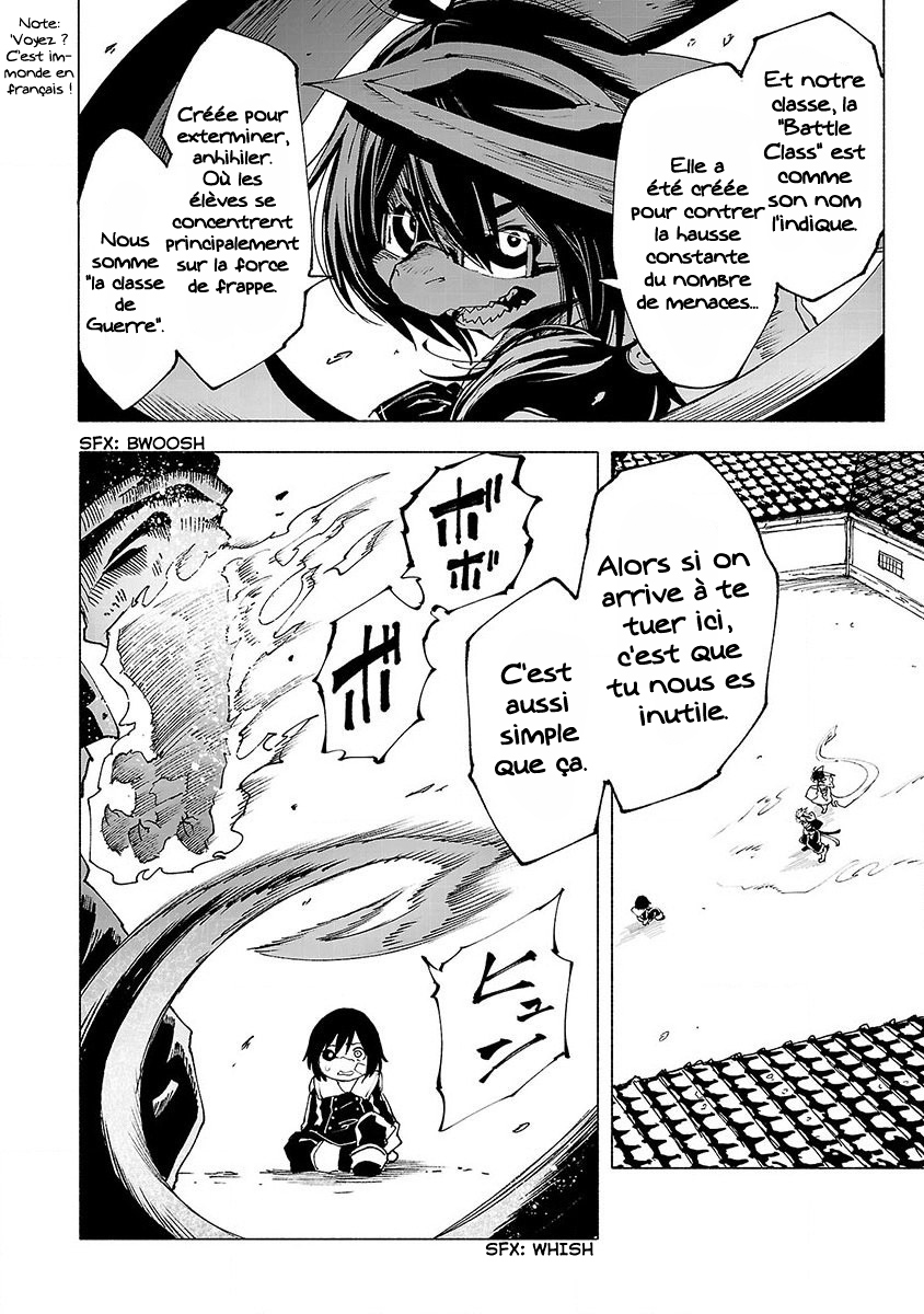 Kemono Giga Accueil Chaleureux 第34页