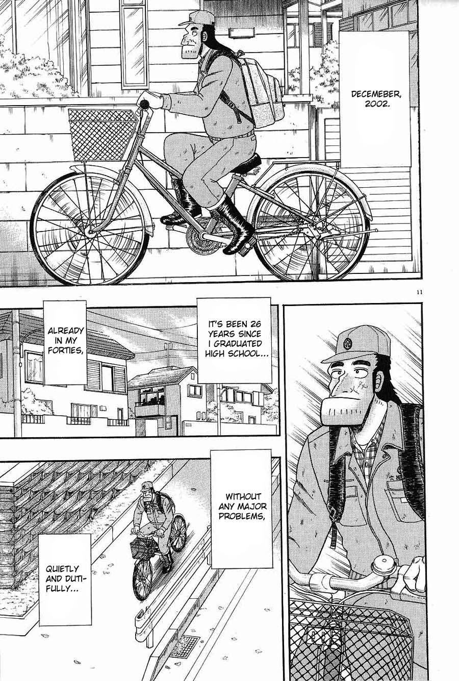 The Legend of the Strongest Man Kurosawa Today 第16页