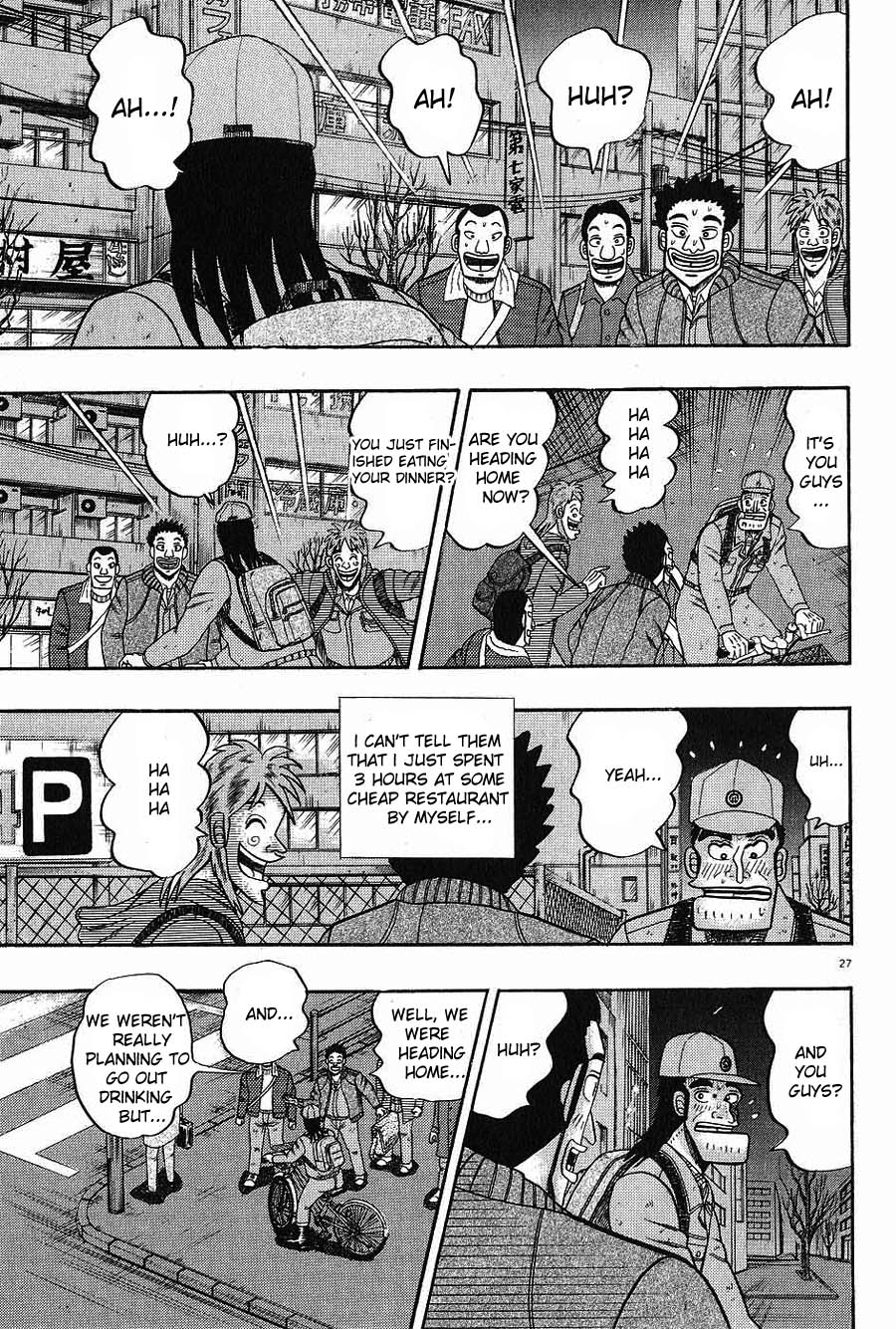 The Legend of the Strongest Man Kurosawa Today 第31页