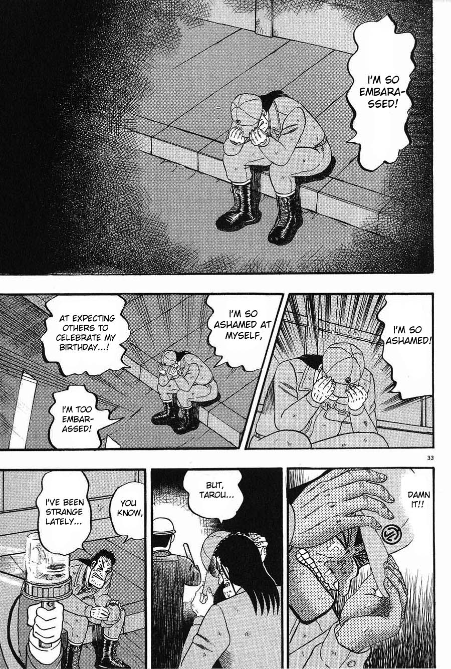 The Legend of the Strongest Man Kurosawa Today 第37页