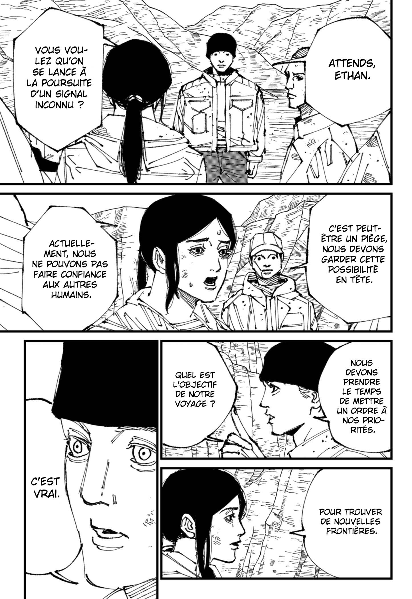 MAD L'invasion 第17页