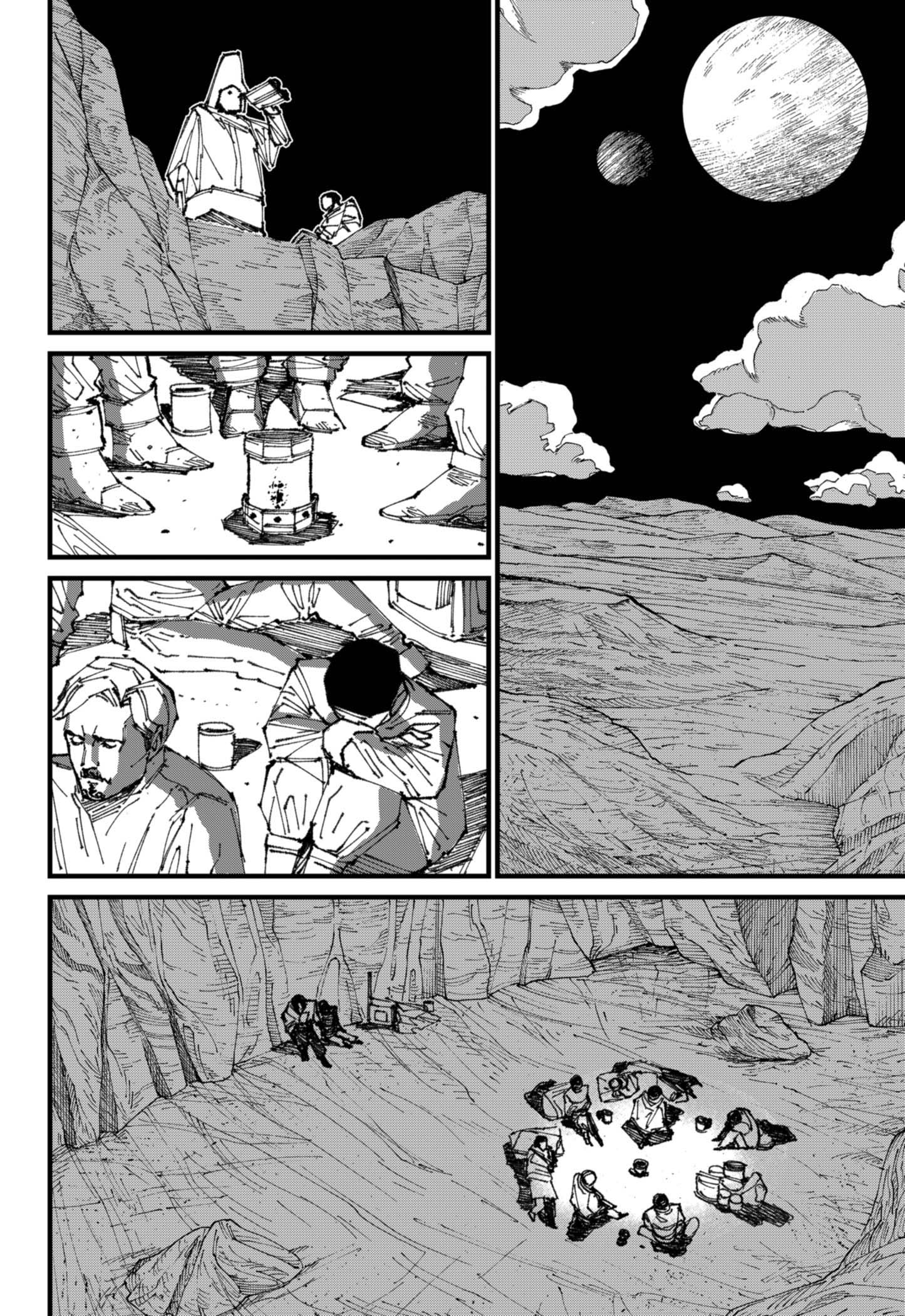 MAD L'invasion 第32页