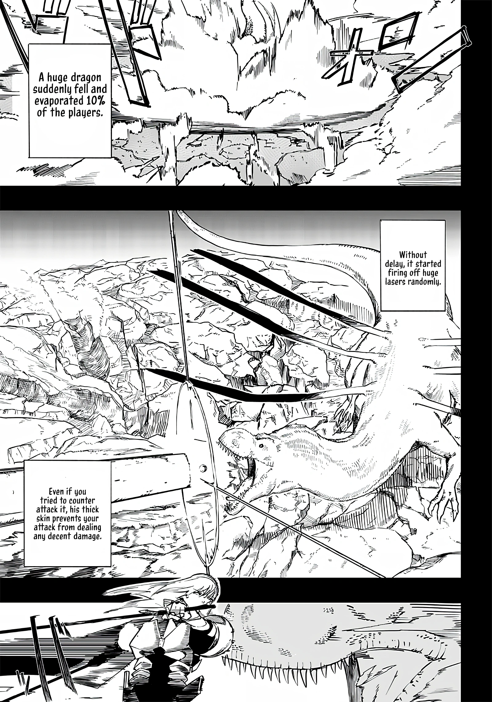 Wazawai no Avalon ~Game Saijaku no Akuyaku Debu ni Ten'i Shita kedo, Ore dake "Yasereba Tsuyokute New Game" na Sekai datta no de, Saisoku Level Up & Hametsu Flag Kaihi de Kage no Eiyuu wo Mezashimasu~ A Man Mistaken as Pig 第25页