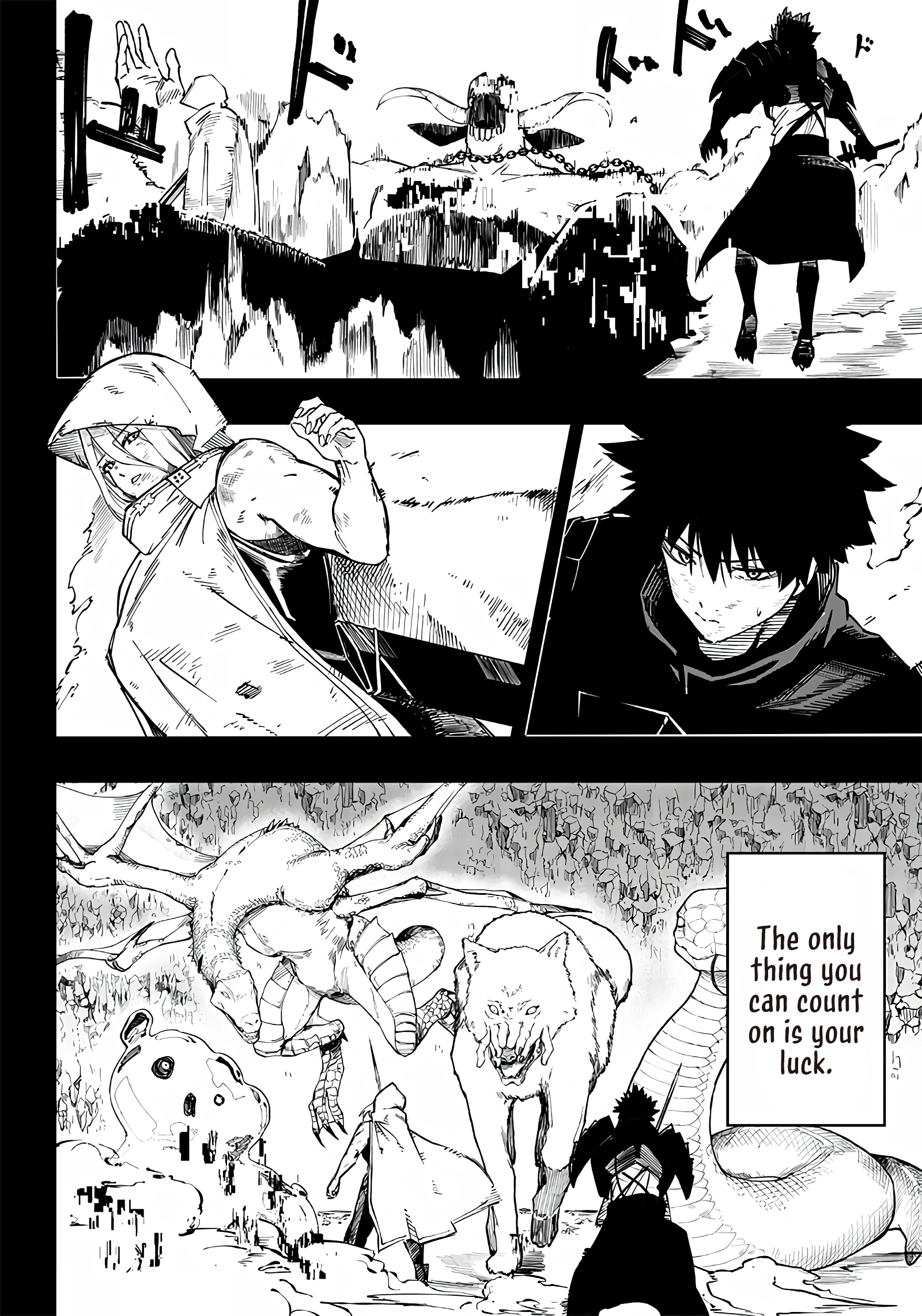 Wazawai no Avalon ~Game Saijaku no Akuyaku Debu ni Ten'i Shita kedo, Ore dake "Yasereba Tsuyokute New Game" na Sekai datta no de, Saisoku Level Up & Hametsu Flag Kaihi de Kage no Eiyuu wo Mezashimasu~ A Man Mistaken as Pig 第30页