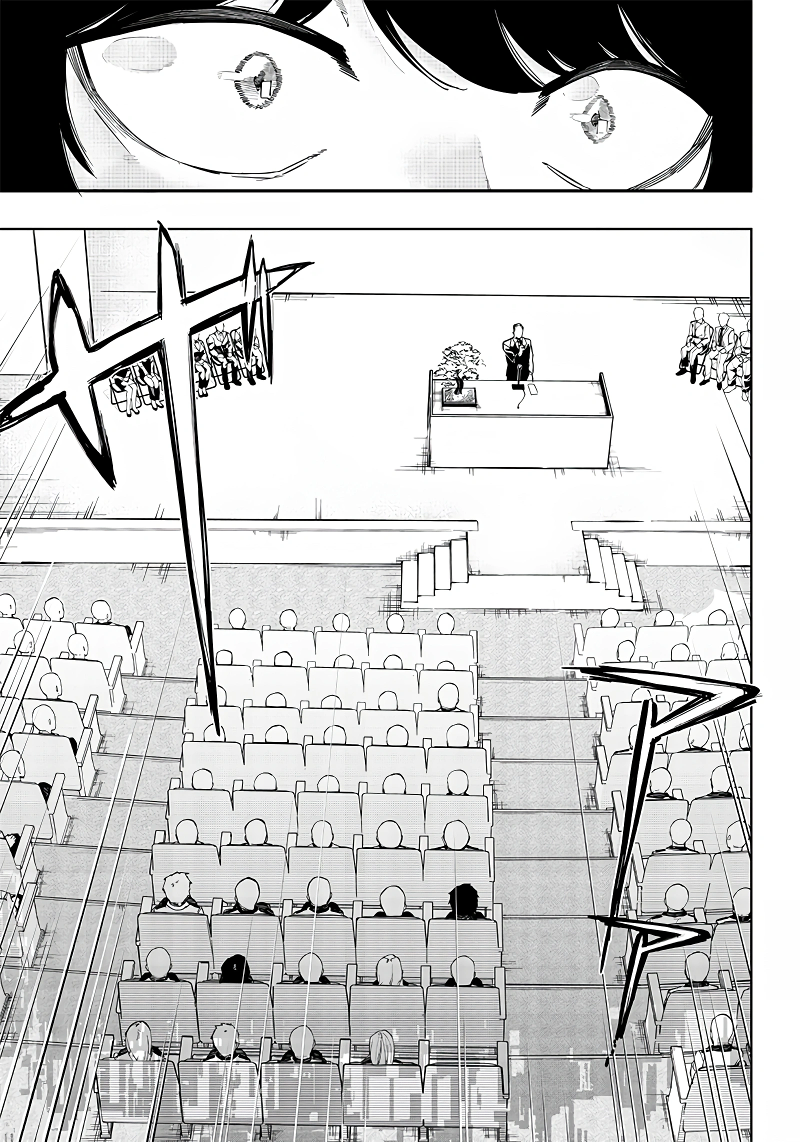 Wazawai no Avalon ~Game Saijaku no Akuyaku Debu ni Ten'i Shita kedo, Ore dake "Yasereba Tsuyokute New Game" na Sekai datta no de, Saisoku Level Up & Hametsu Flag Kaihi de Kage no Eiyuu wo Mezashimasu~ A Man Mistaken as Pig 第39页