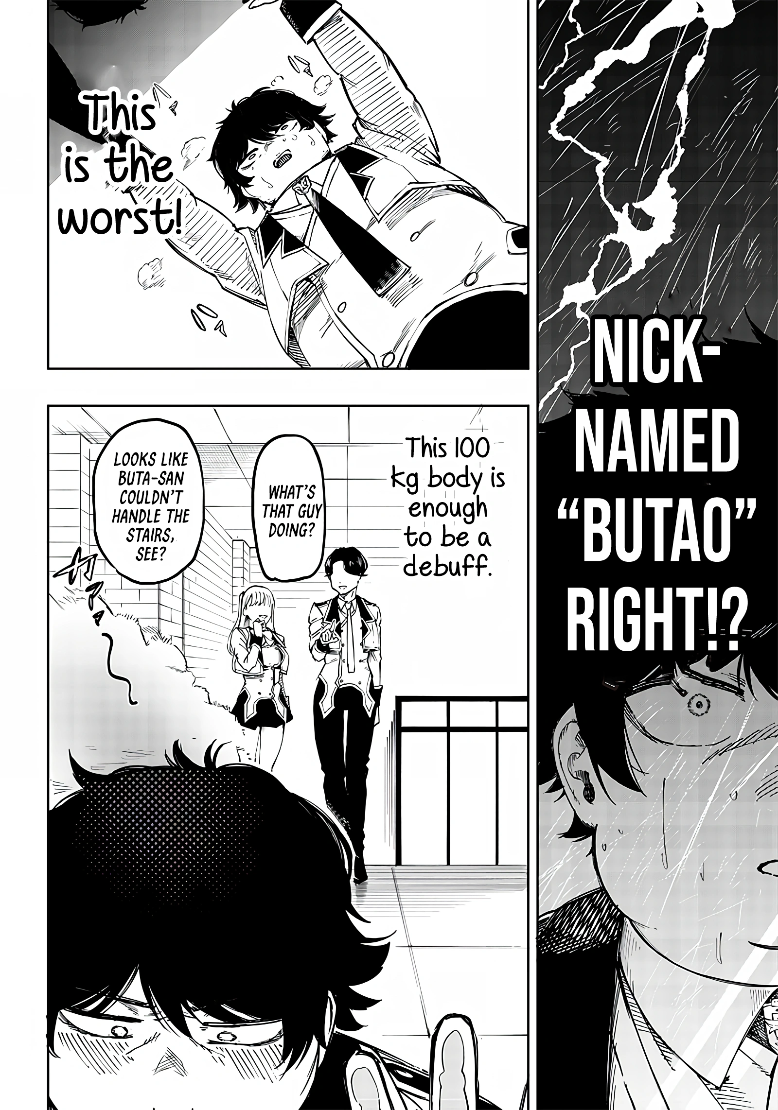 Wazawai no Avalon ~Game Saijaku no Akuyaku Debu ni Ten'i Shita kedo, Ore dake "Yasereba Tsuyokute New Game" na Sekai datta no de, Saisoku Level Up & Hametsu Flag Kaihi de Kage no Eiyuu wo Mezashimasu~ A Man Mistaken as Pig 第52页