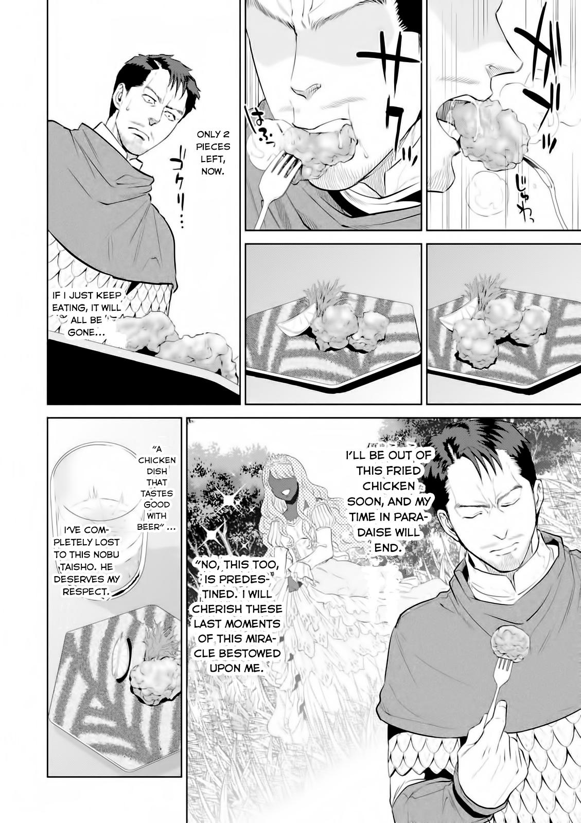 Isekai Izakaya "Nobu" Chicken Nanban 第18页