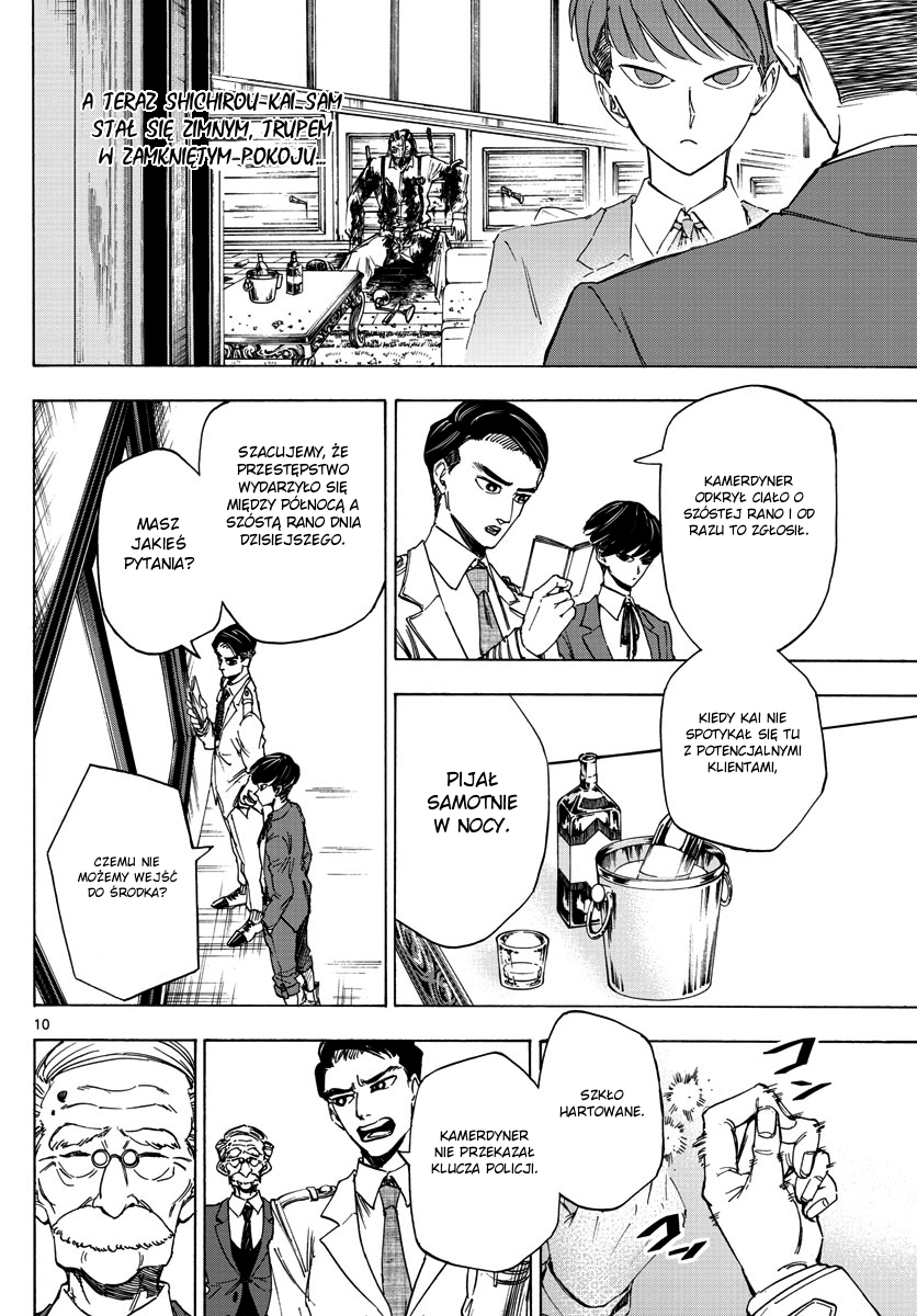 Detective Xeno and the Seven Locked Murder Rooms Zabójca - Nagrobkowa posiadłość (1) 第10页