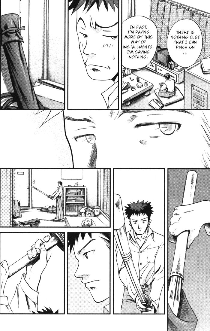 Bamboo Blade A High School Girl And Her Bamboo Broom 第14页