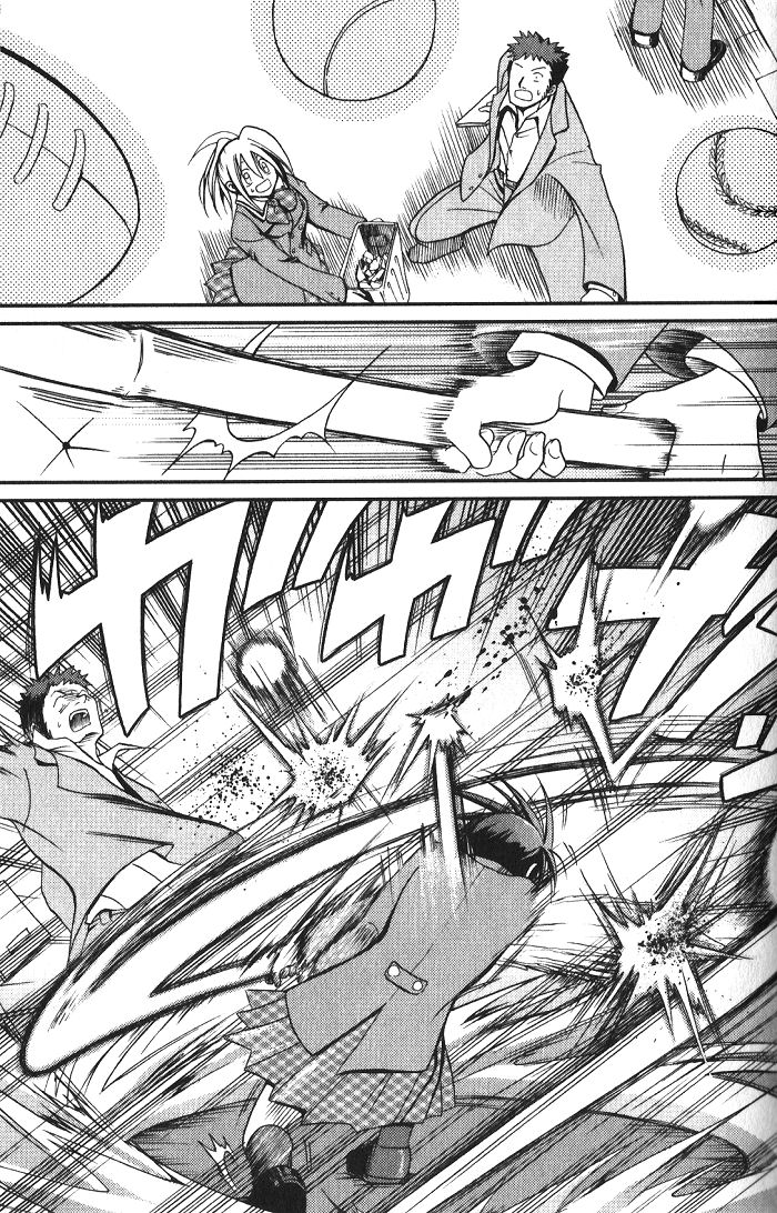Bamboo Blade A High School Girl And Her Bamboo Broom 第25页