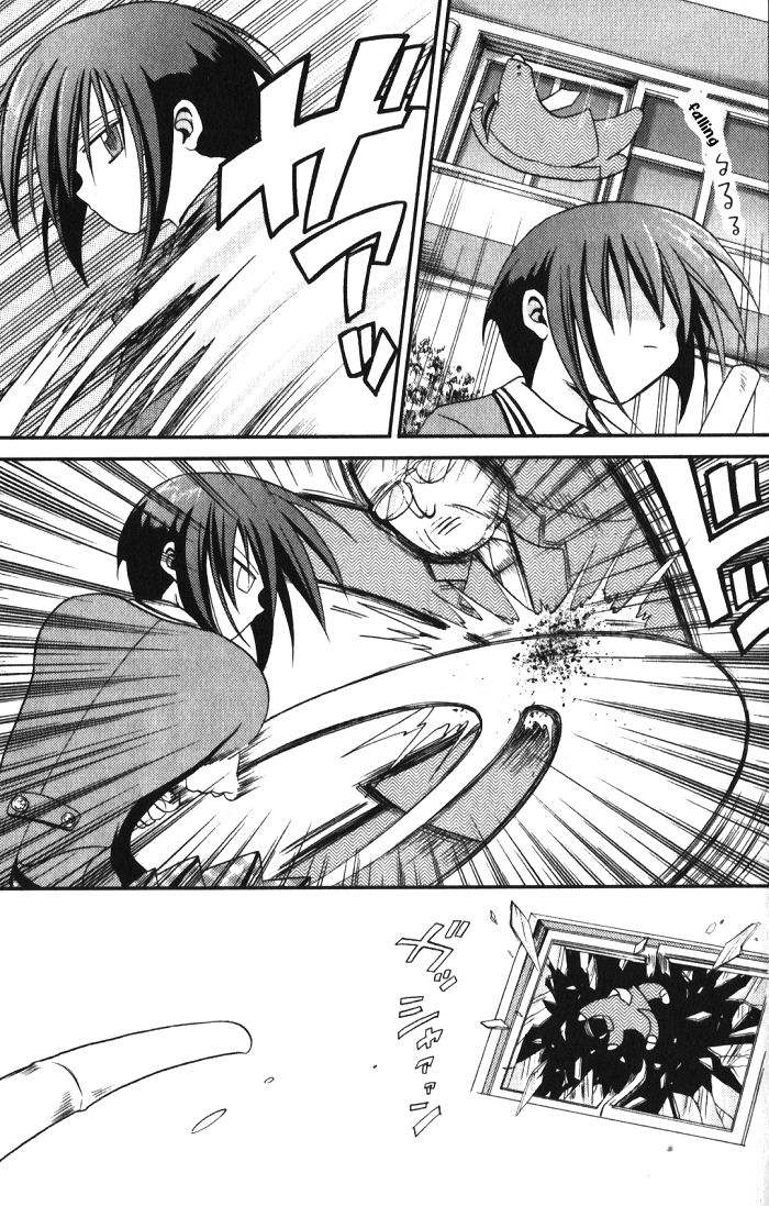 Bamboo Blade A High School Girl And Her Bamboo Broom 第27页