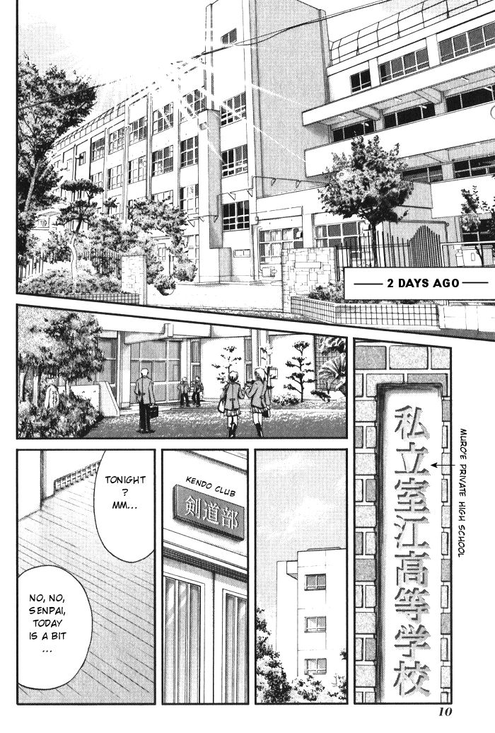 Bamboo Blade A High School Girl And Her Bamboo Broom 第10页