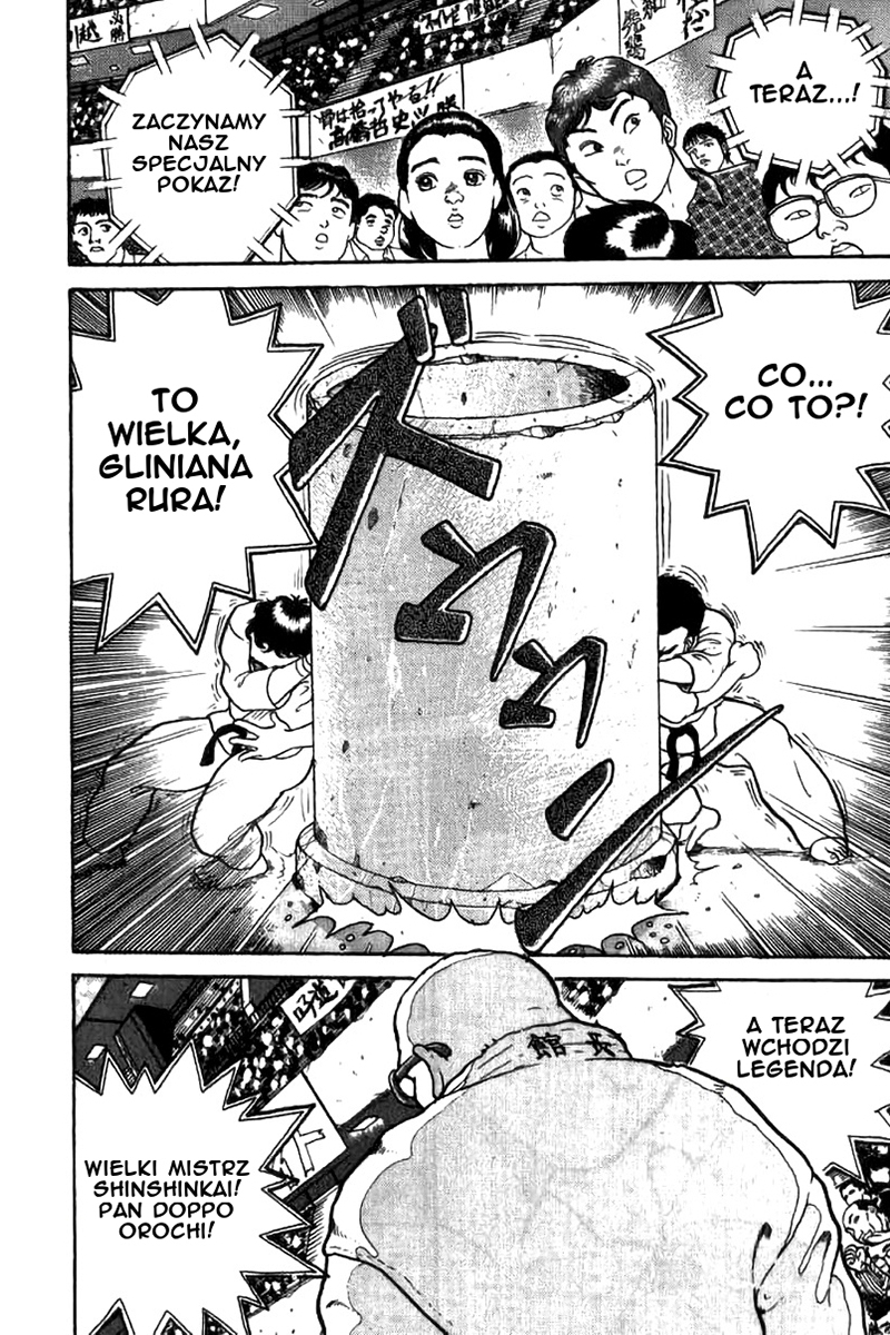 Grappler Baki Chłopak znikąd o imieniu Baki 第24页
