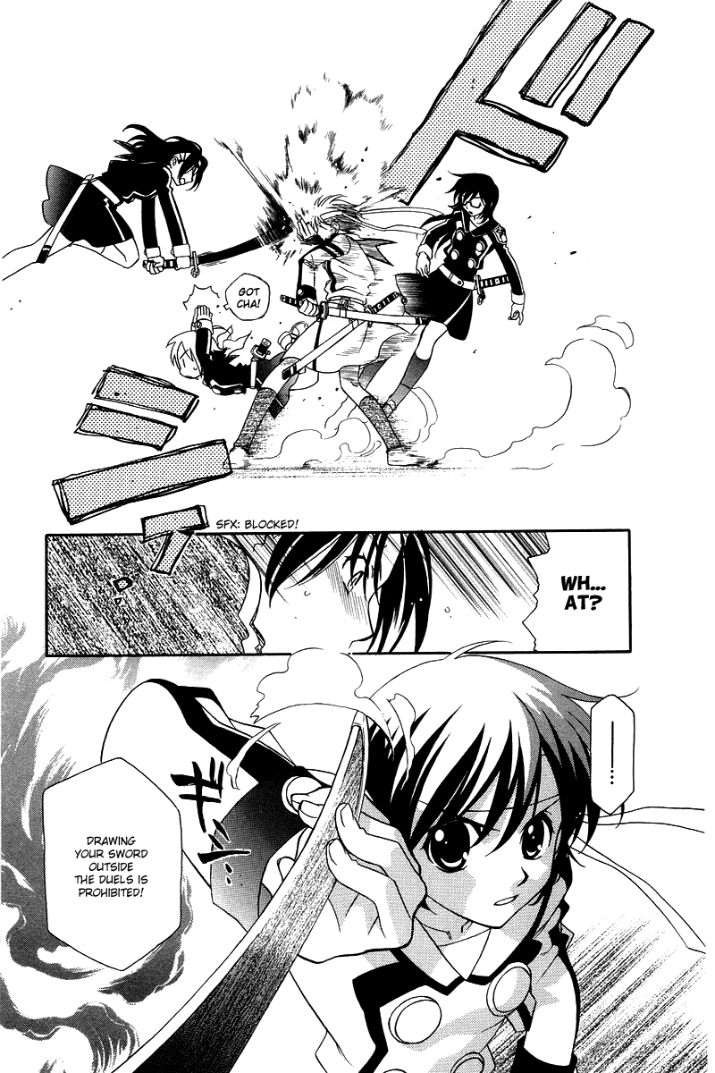 Hayate x Blade When the Idiot Goes All Out 第16页