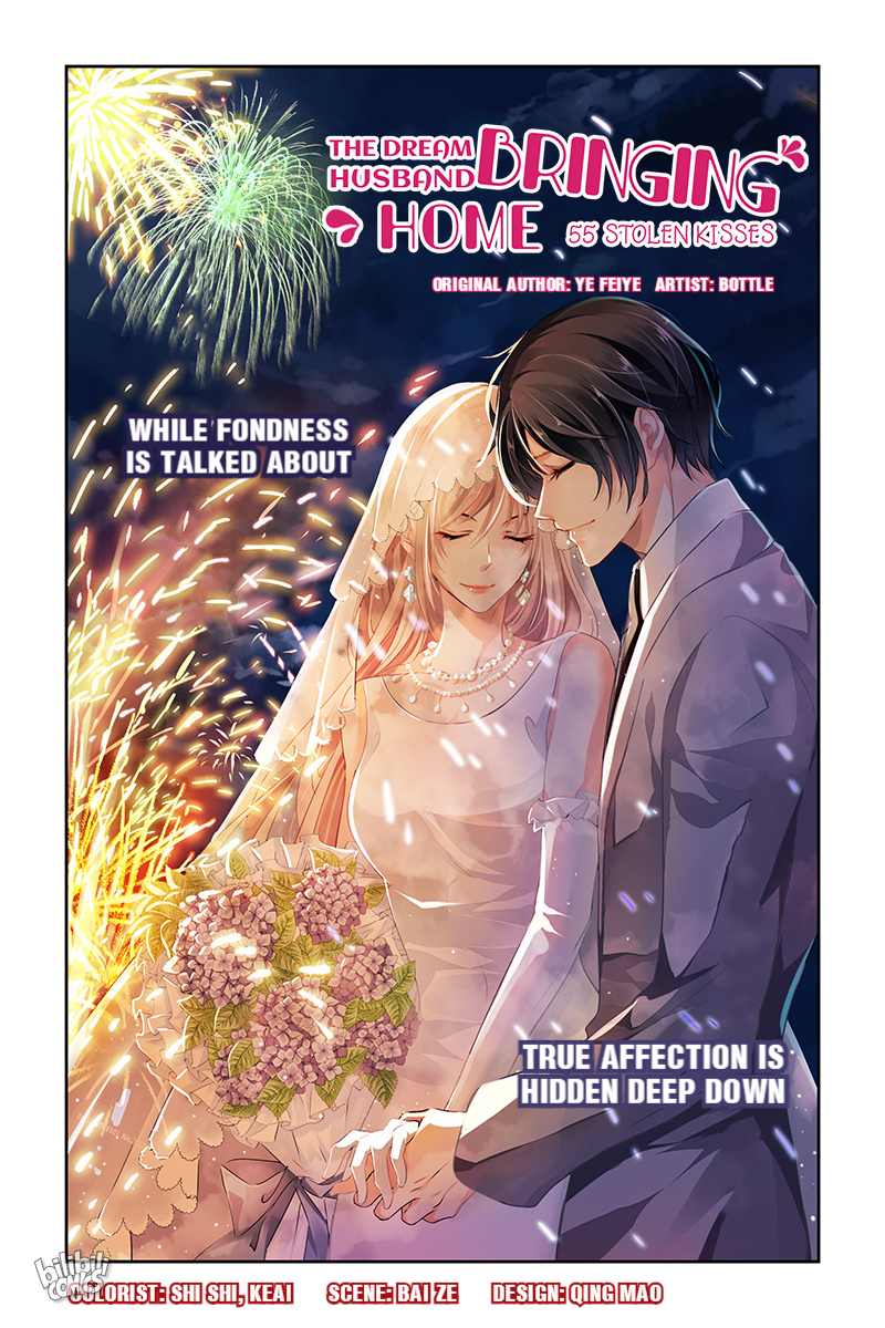 Bringing the Nation's Husband Home Episode 2 第1页