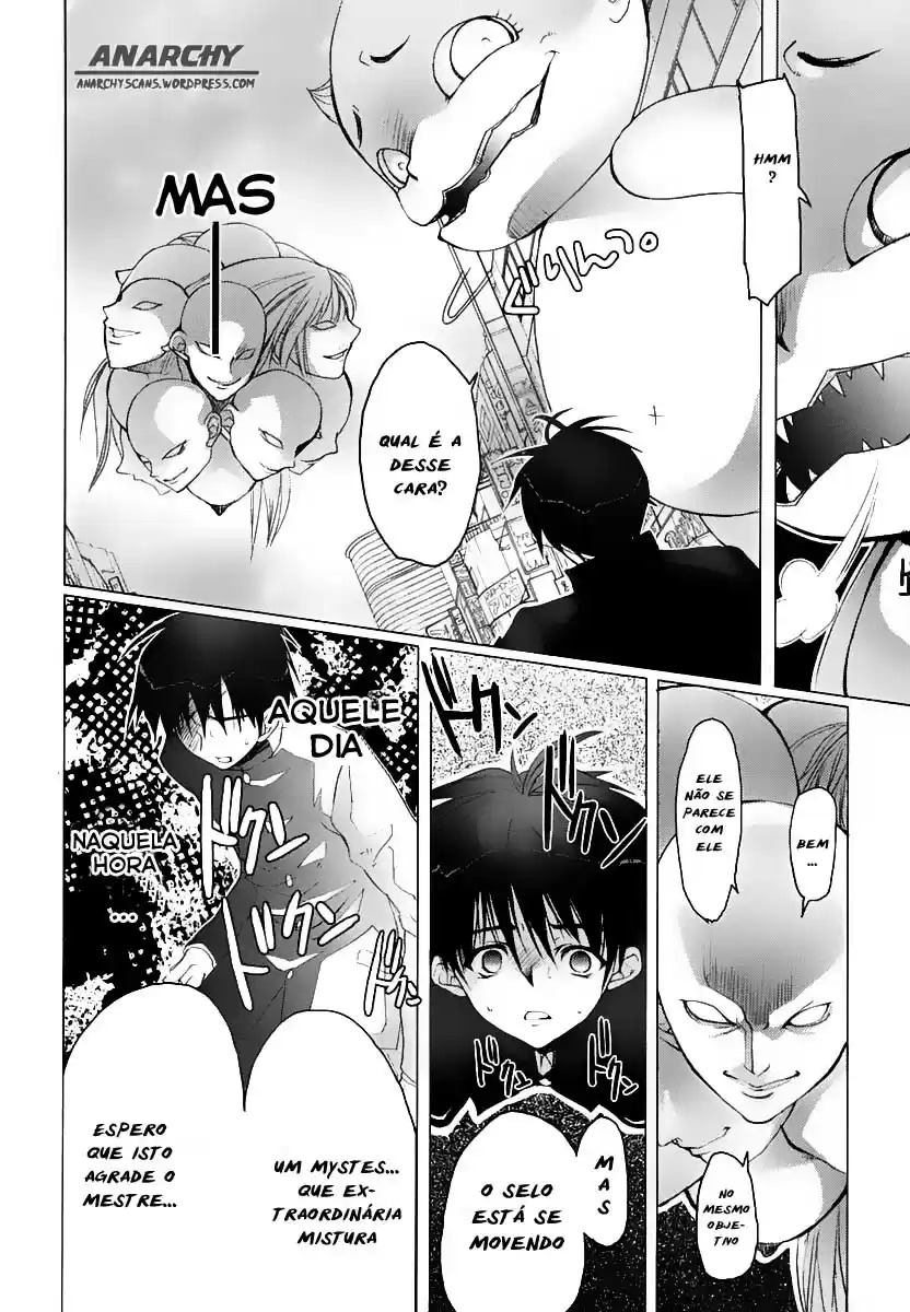 Shakugan no Shana O mundo separado 第2页