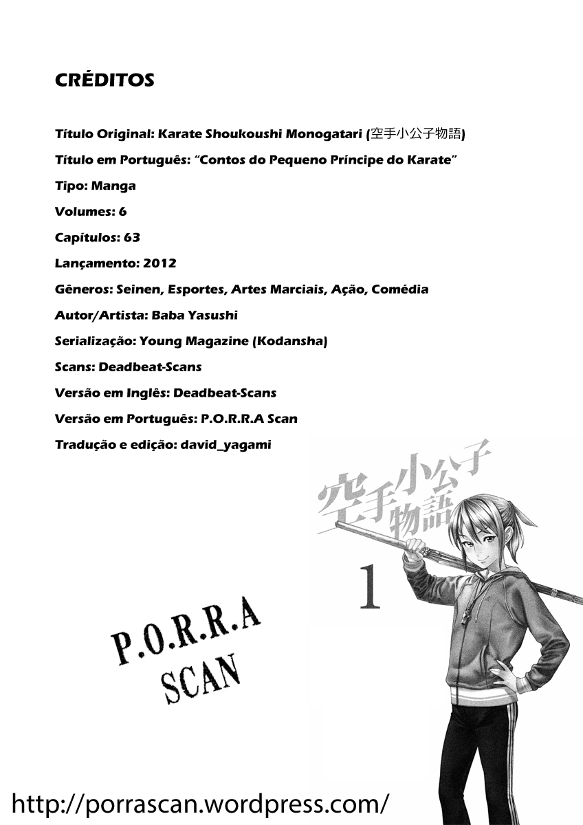 The Tale of Little Lords of Karate Vol. 1 Ch. 1 第1页