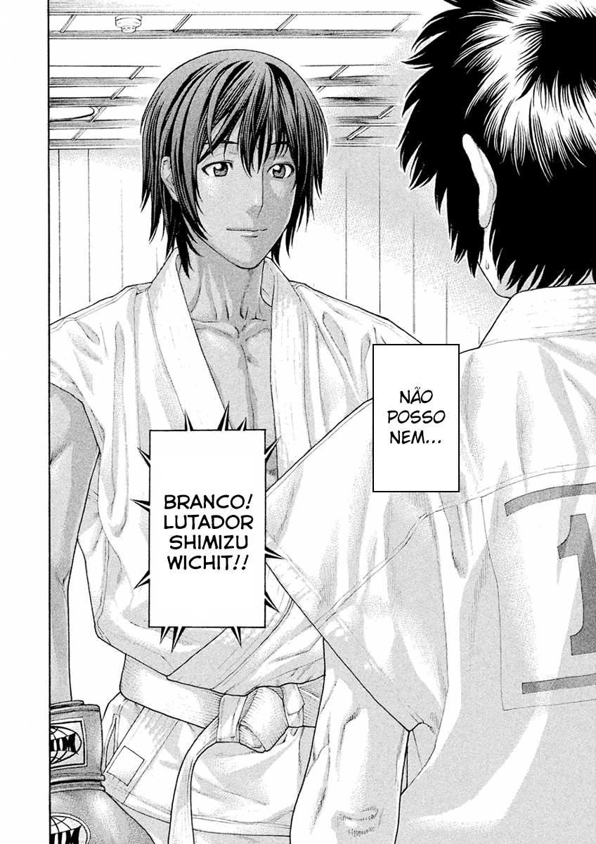 The Tale of Little Lords of Karate Vol. 1 Ch. 1 第12页