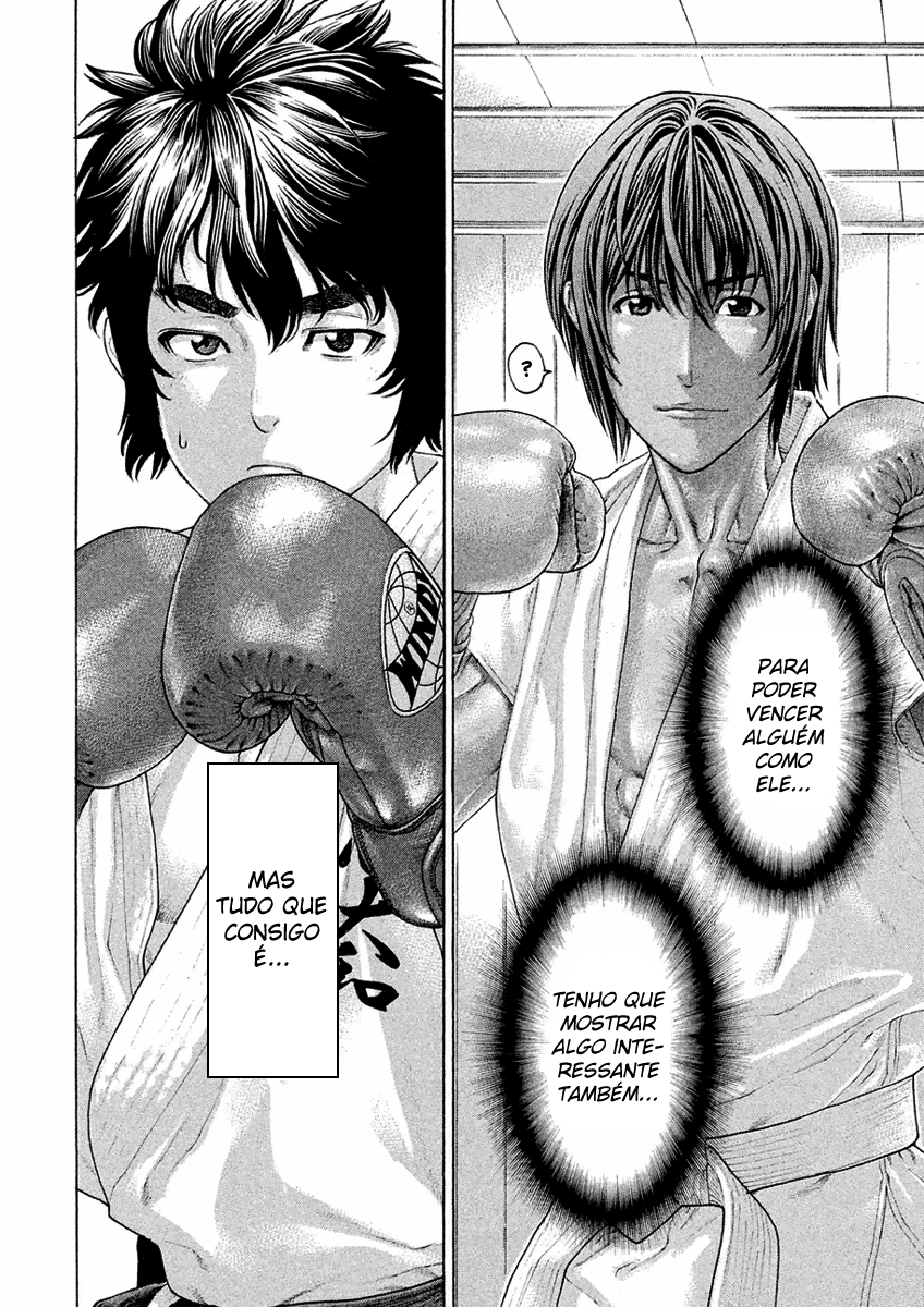 The Tale of Little Lords of Karate Vol. 1 Ch. 1 第14页