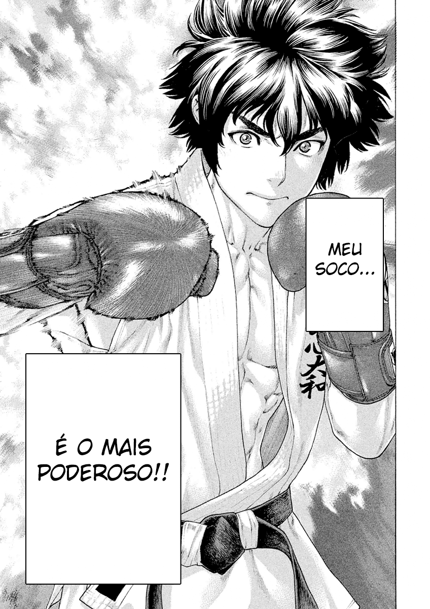 The Tale of Little Lords of Karate Vol. 1 Ch. 1 第17页