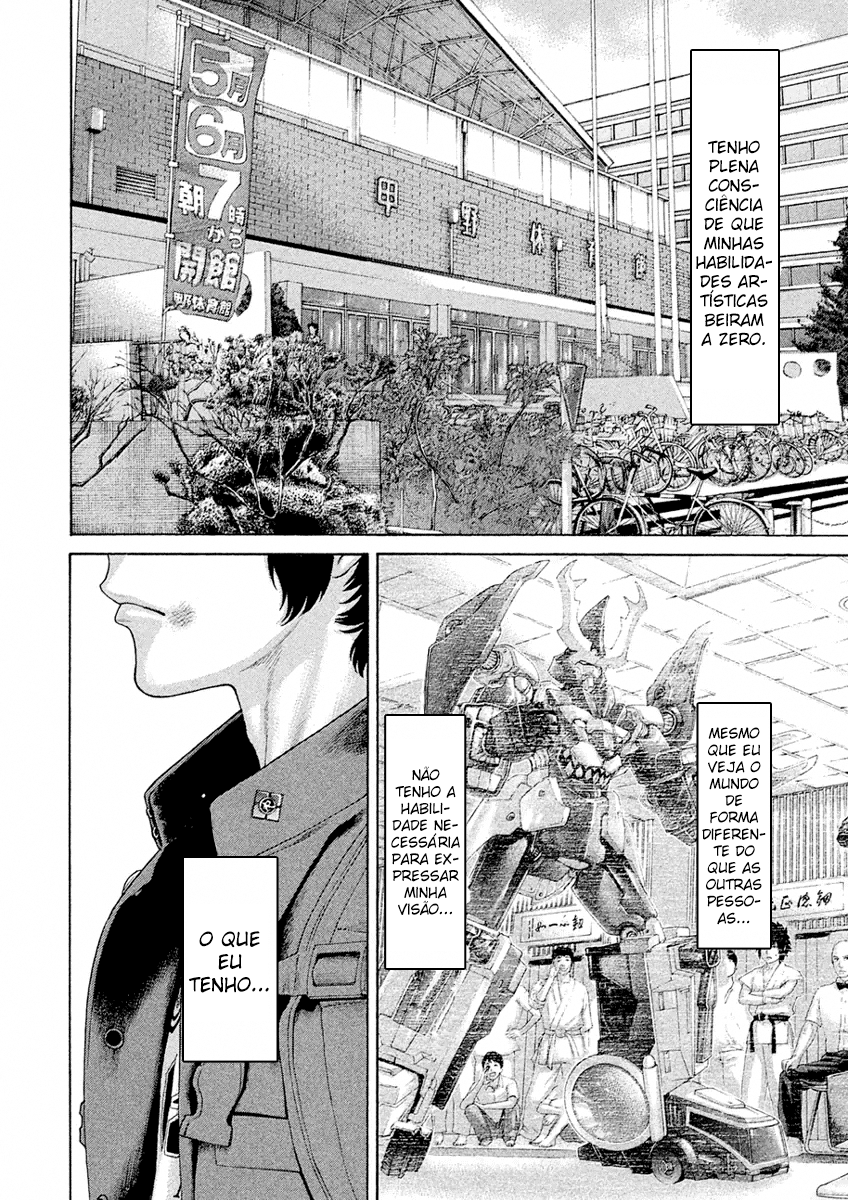 The Tale of Little Lords of Karate Vol. 1 Ch. 1 第22页