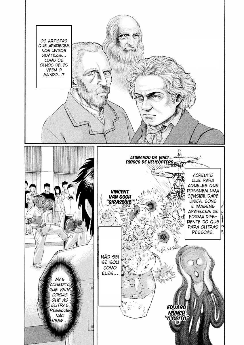 The Tale of Little Lords of Karate Vol. 1 Ch. 1 第6页