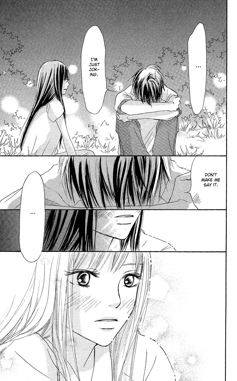 Kimi ni Todoke Vol. 1 Ch. 0 第45页