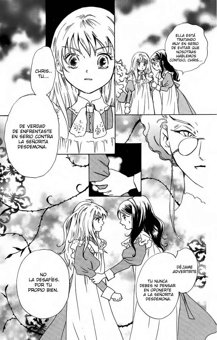Corset ni Tsubasa Ataduras 第15页