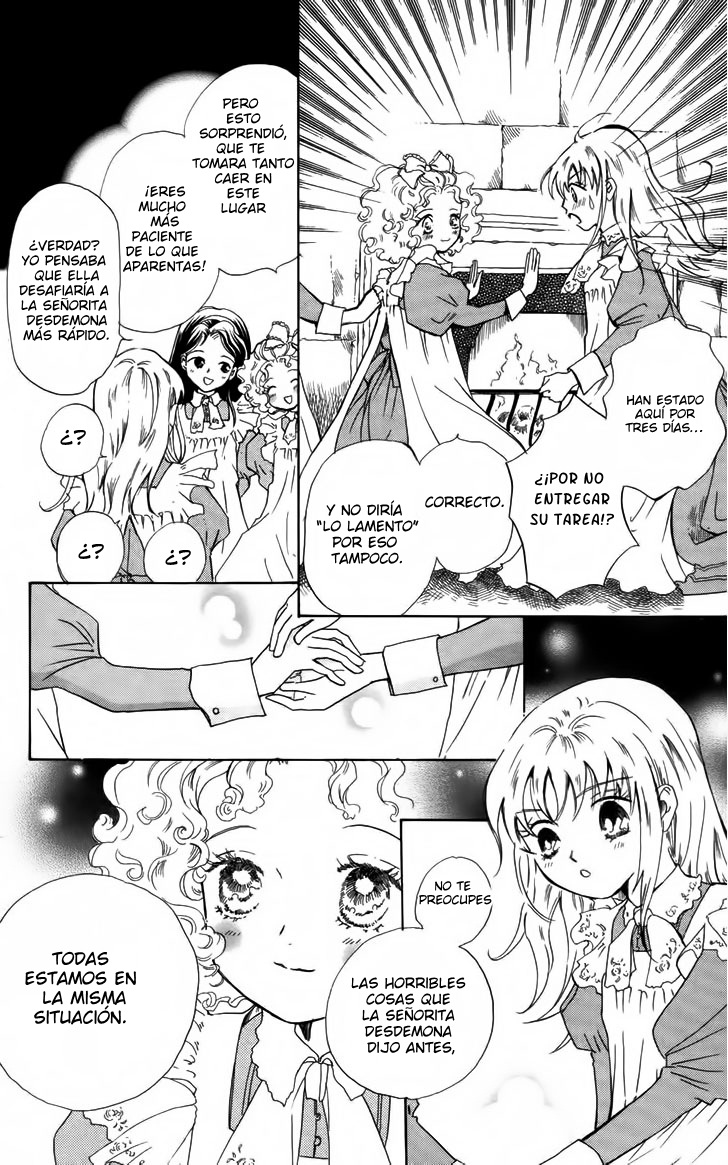 Corset ni Tsubasa Ataduras 第7页