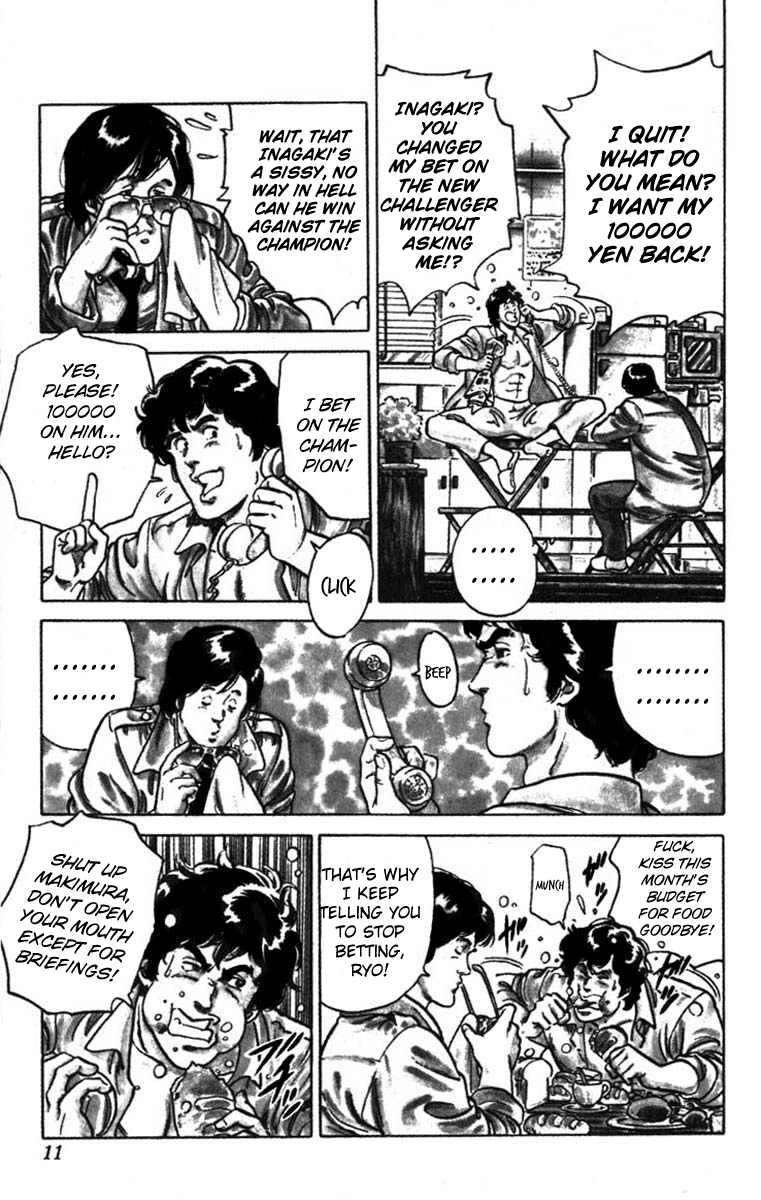 CITY HUNTER Down for the inglorious Count! 第11页