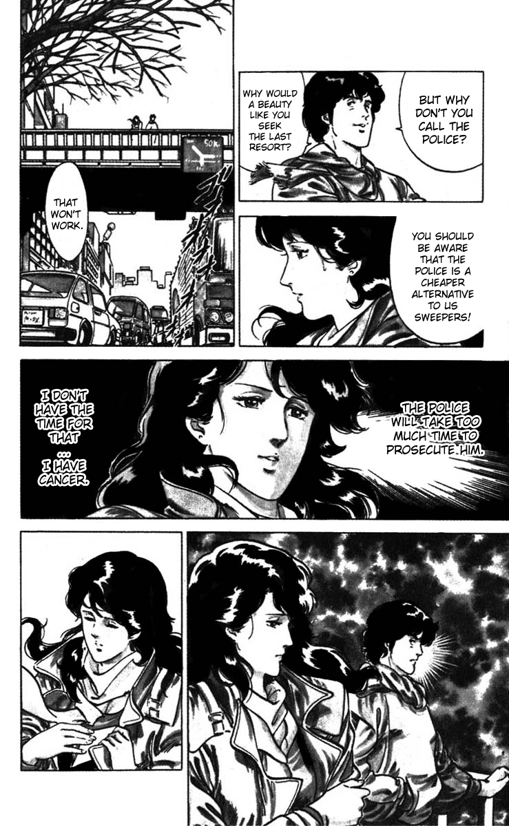 CITY HUNTER Down for the inglorious Count! 第18页