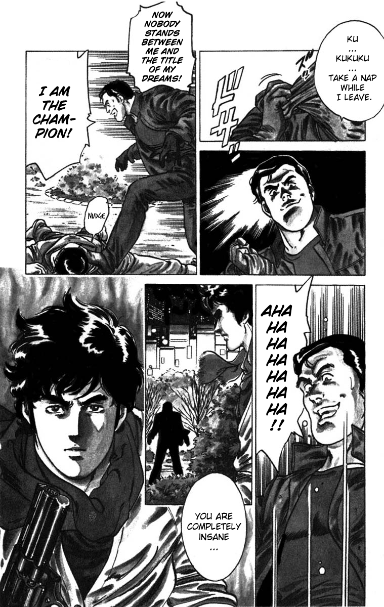 CITY HUNTER Down for the inglorious Count! 第24页