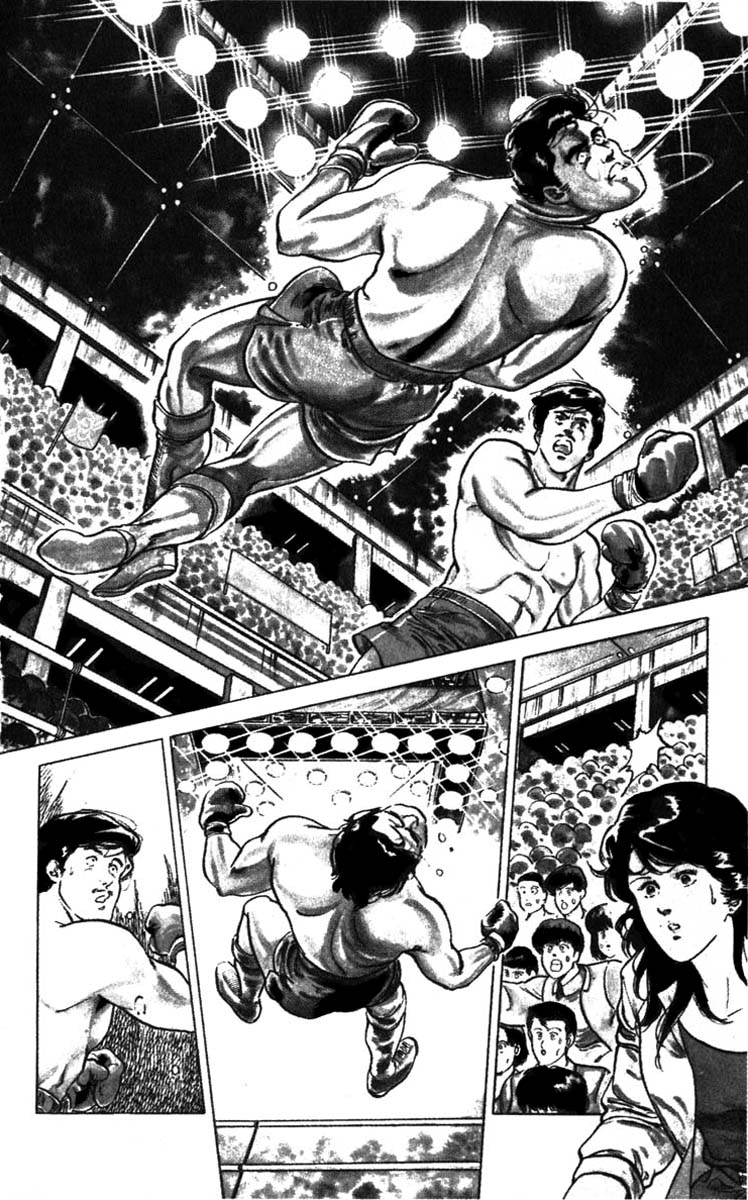 CITY HUNTER Down for the inglorious Count! 第32页
