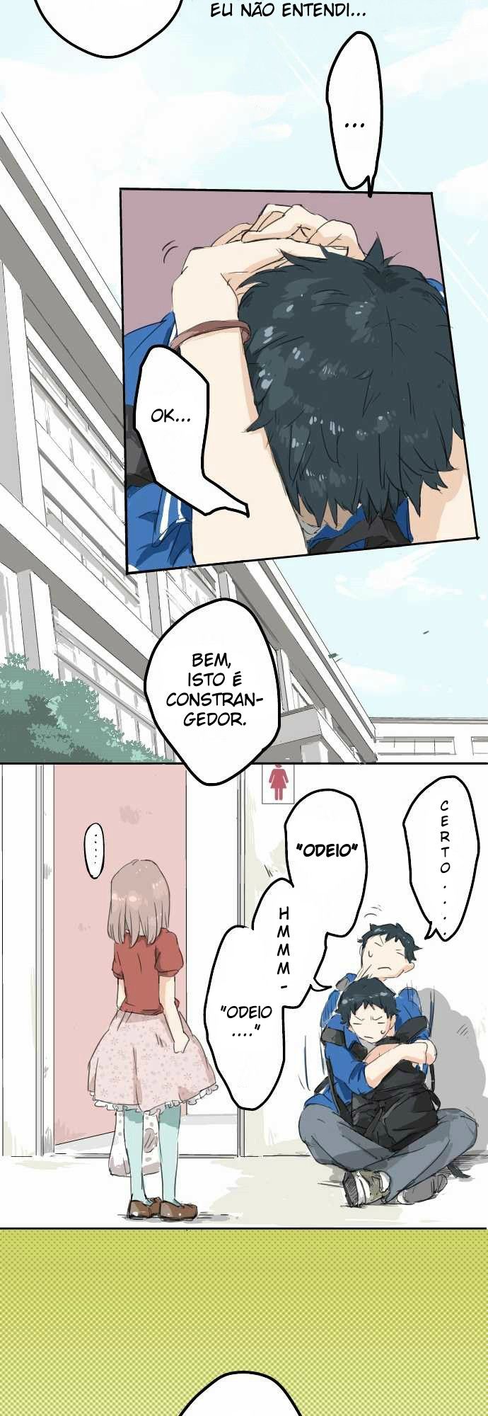 Koi Inu Ch. 1 第13页