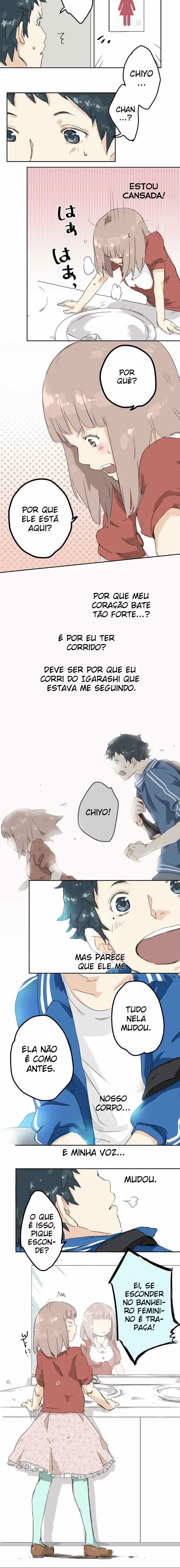 Koi Inu Ch. 1 第8页