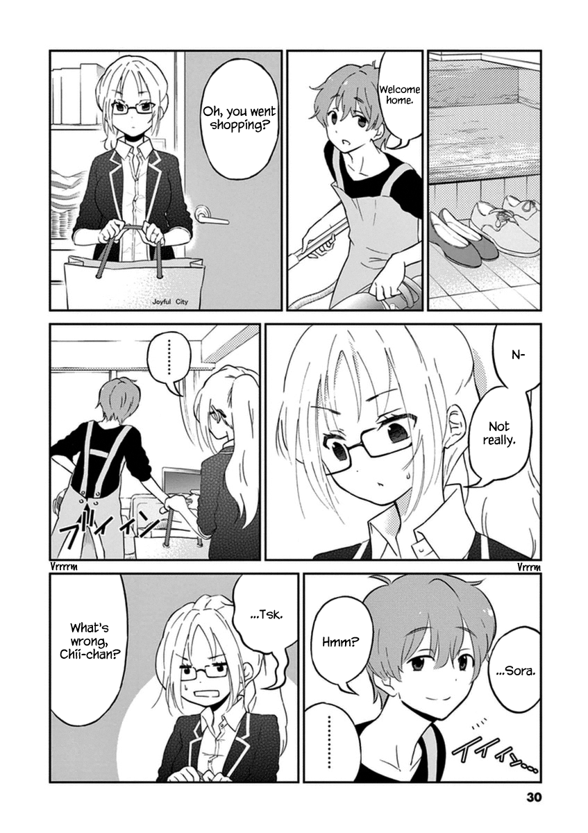Osake wa Fuufu ni Natte Kara The Cowboy 第4页