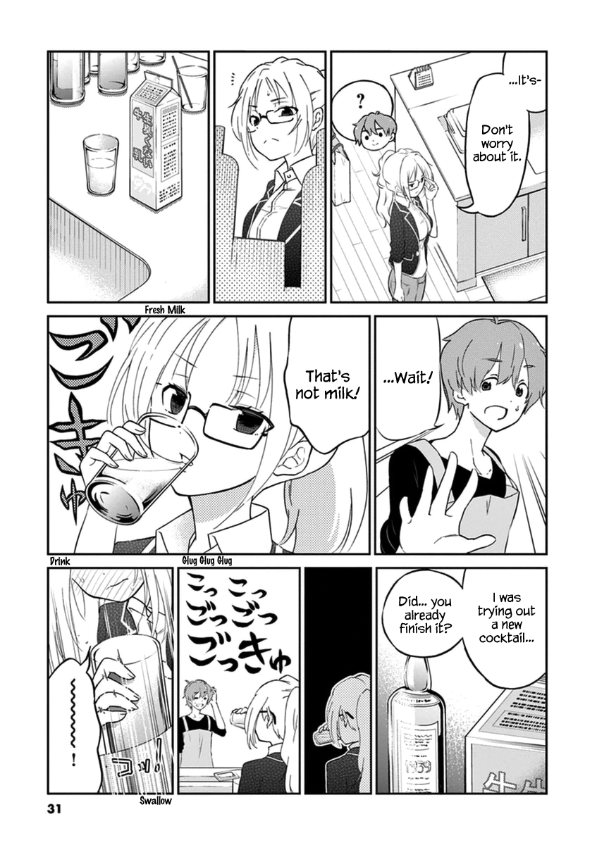 Osake wa Fuufu ni Natte Kara The Cowboy 第5页