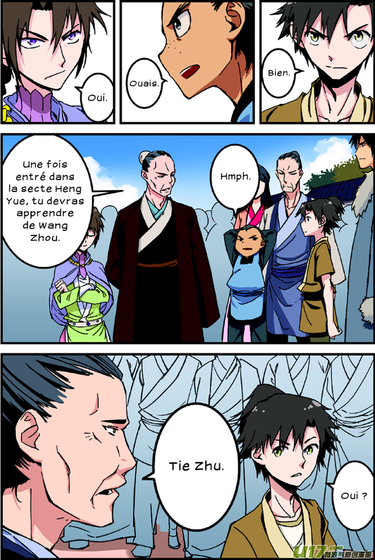 Xian Ni Ch. 1 第22页