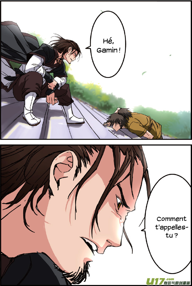 Xian Ni Ch. 1 第5页