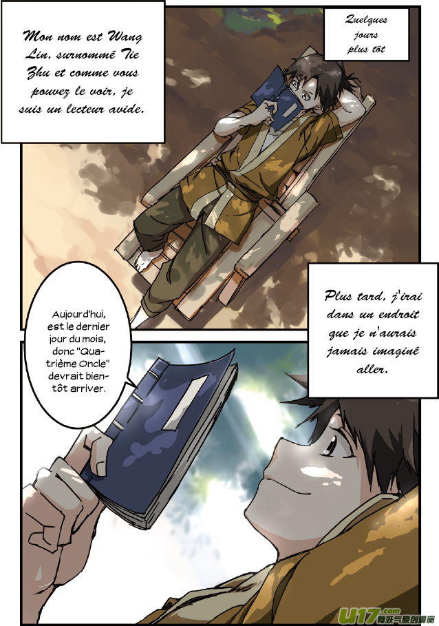 Xian Ni Ch. 1 第6页
