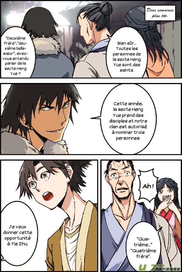 Xian Ni Ch. 1 第9页