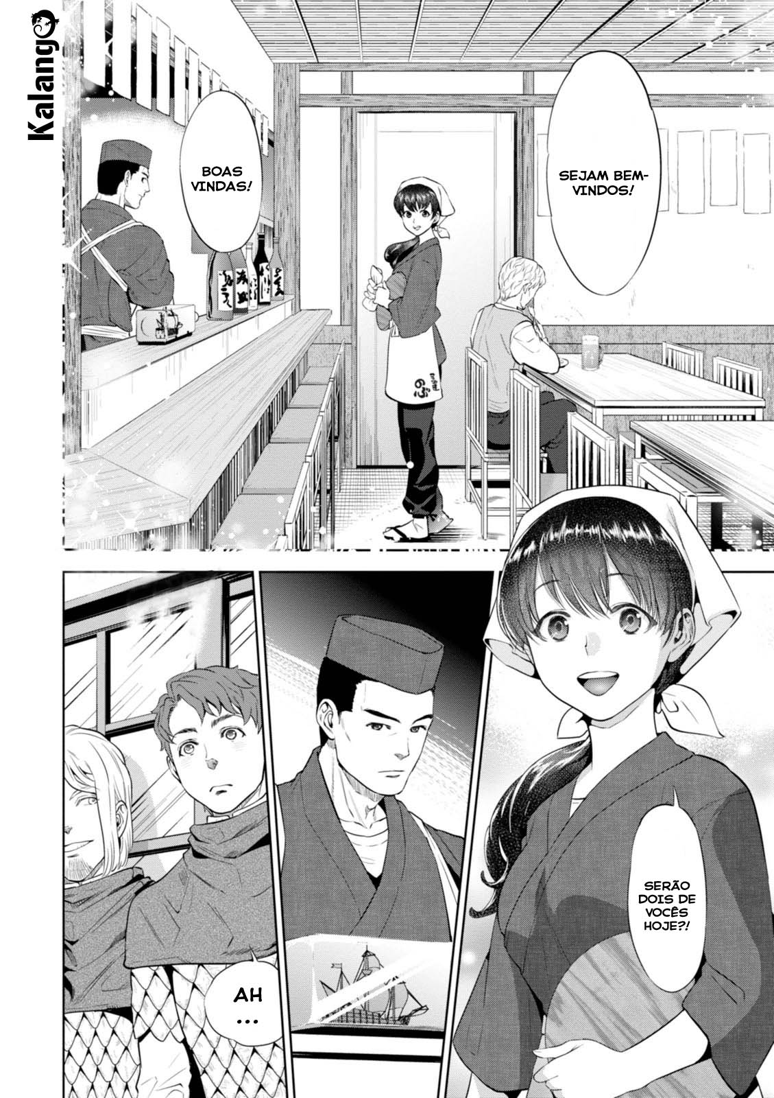 Isekai Izakaya "Nobu" Batatas no Oden 第14页