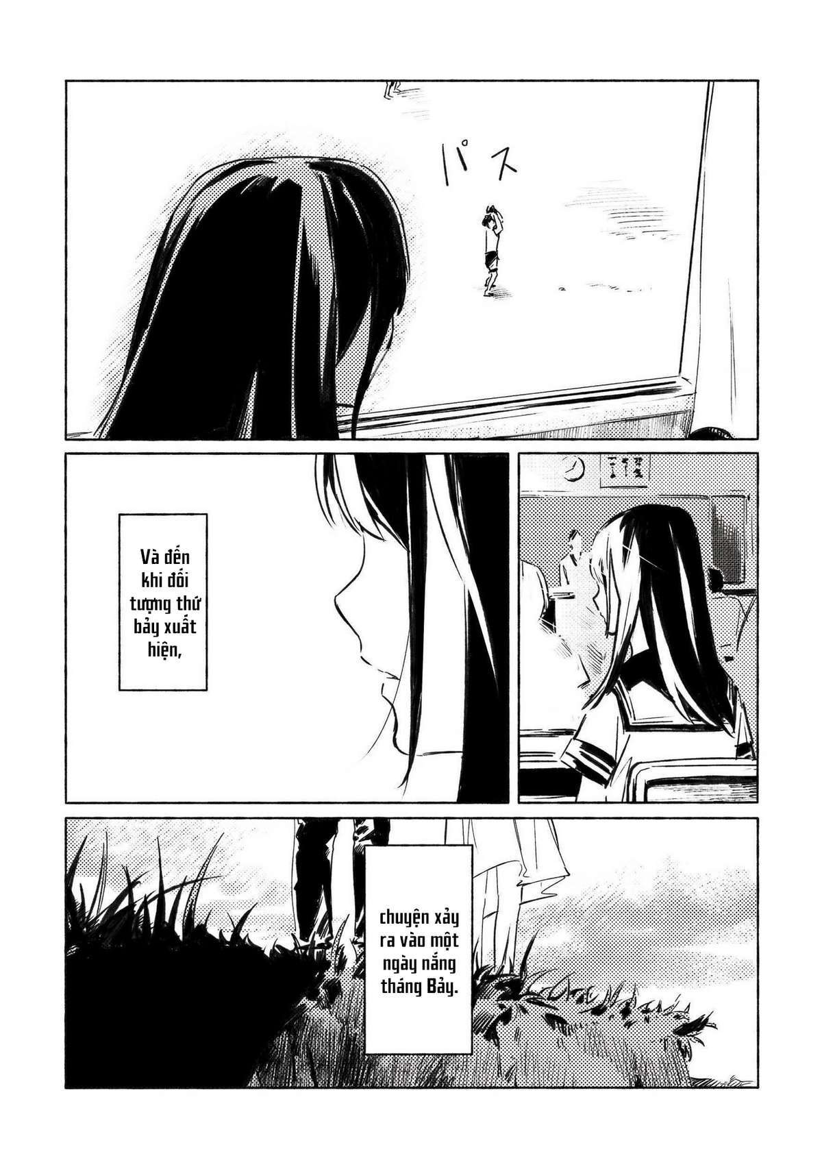 Aozora to Kumorizora Vol. 1 Ch. 1 第7页